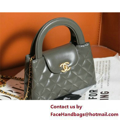 Chanel Shiny Crumpled Calfskin & Gold-Tone Metal Mini Shopping Bag AS4416 Gray 2025